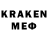 Лсд 25 экстази кислота Eclipze Bradd