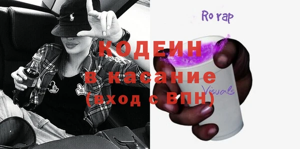 прущий лед Алексин