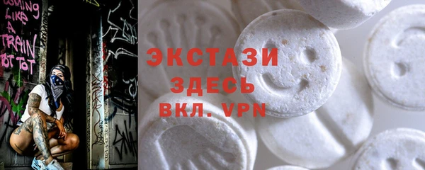 ешки Алексеевка