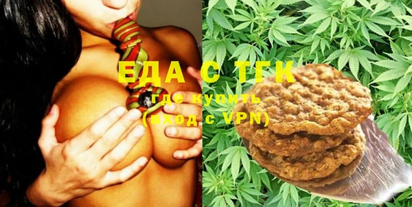 ешки Алексеевка