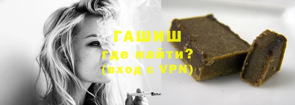 ешки Алексеевка