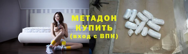 ешки Алексеевка