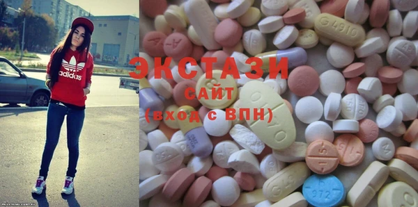 метамфетамин Алзамай