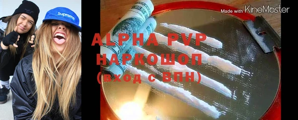 ешки Алексеевка