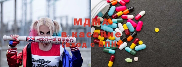 метамфетамин Алзамай