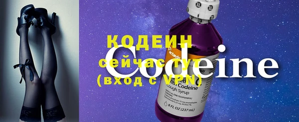 прущий лед Алексин