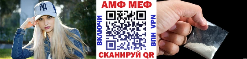 Первитин Декстрометамфетамин 99.9% Беслан